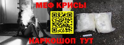 метадон Можга