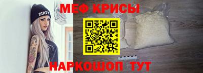 метадон Можга