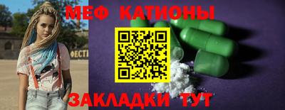 метадон Можга