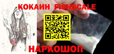 ПСИЛОЦИБИНОВЫЕ ГРИБЫ Можайск