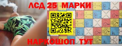 ПСИЛОЦИБИНОВЫЕ ГРИБЫ Можайск