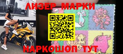 ПСИЛОЦИБИНОВЫЕ ГРИБЫ Можайск