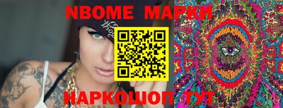 метадон Можга