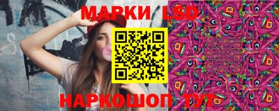 метадон Можга