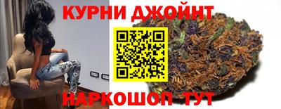 метадон Можга