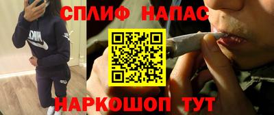 ПСИЛОЦИБИНОВЫЕ ГРИБЫ Можайск