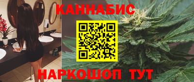 метадон Можга