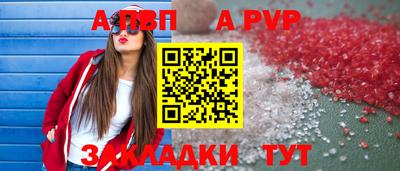 ПСИЛОЦИБИНОВЫЕ ГРИБЫ Можайск