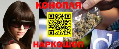 ПСИЛОЦИБИНОВЫЕ ГРИБЫ Можайск