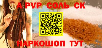 метадон Можга
