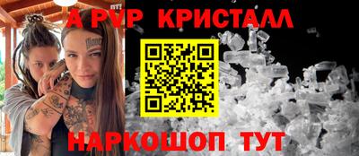 метадон Можга
