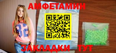 метадон Можга