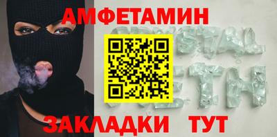 ПСИЛОЦИБИНОВЫЕ ГРИБЫ Можайск