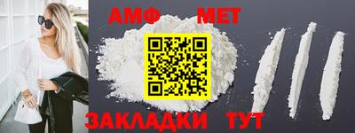 ПСИЛОЦИБИНОВЫЕ ГРИБЫ Можайск