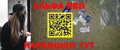 метадон Можга