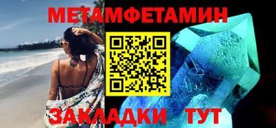 ПСИЛОЦИБИНОВЫЕ ГРИБЫ Можайск