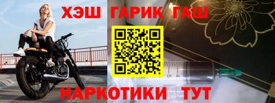 метадон Можга