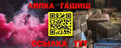 метадон Можга