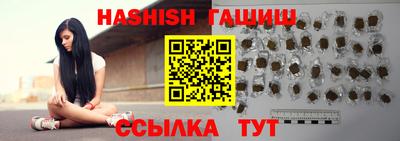 ПСИЛОЦИБИНОВЫЕ ГРИБЫ Можайск
