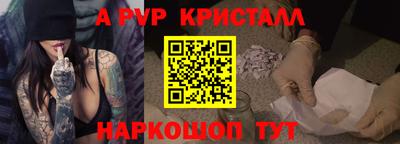 ПСИЛОЦИБИНОВЫЕ ГРИБЫ Можайск