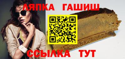 метадон Можга