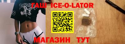 метадон Можга