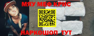ПСИЛОЦИБИНОВЫЕ ГРИБЫ Можайск