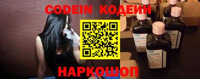 метадон Можга