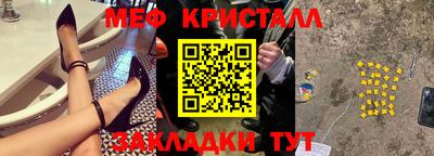 метадон Можга