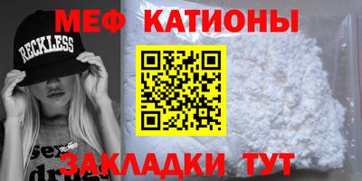 ПСИЛОЦИБИНОВЫЕ ГРИБЫ Можайск